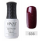 HNM UV Nail Gel Polish 8ml Color - #636