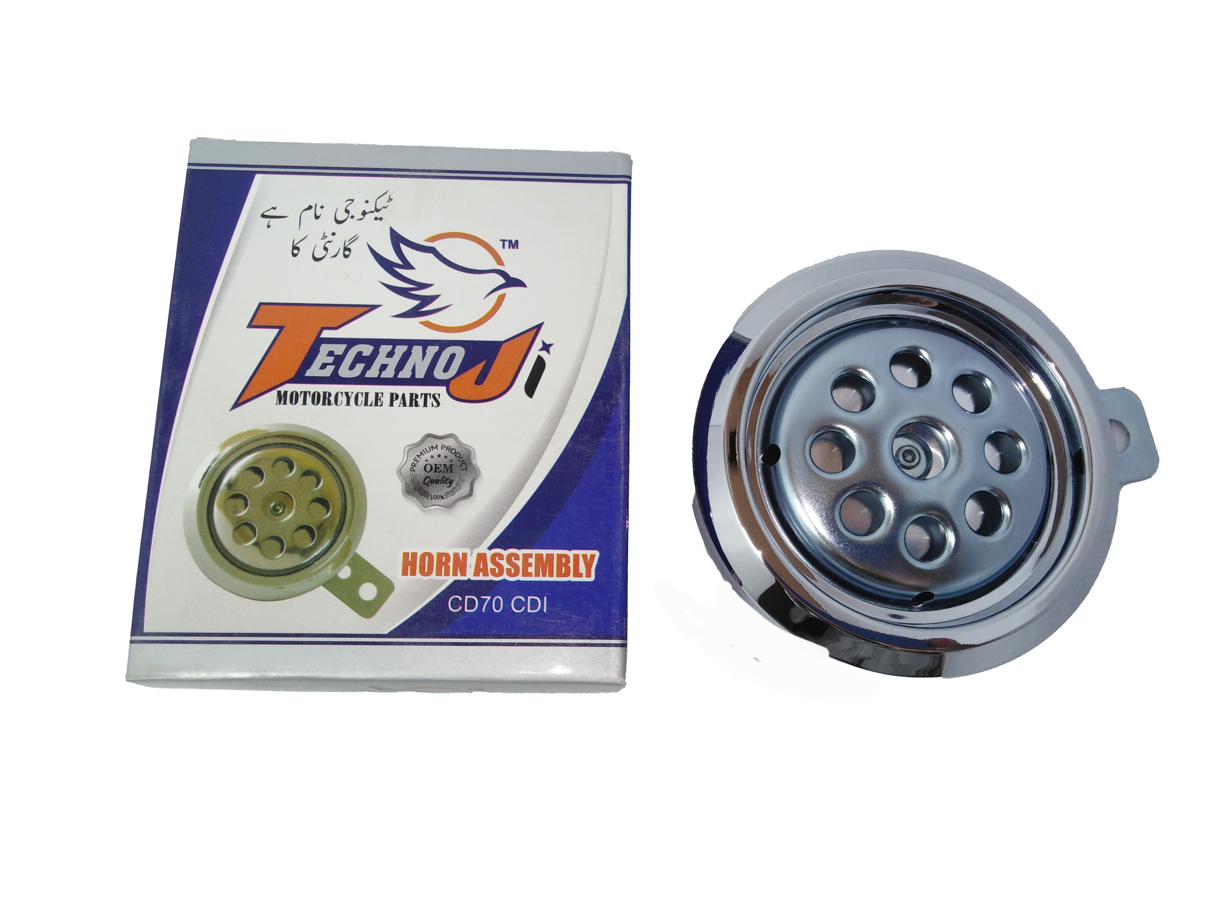 Horn Assembly CD70 CDI
