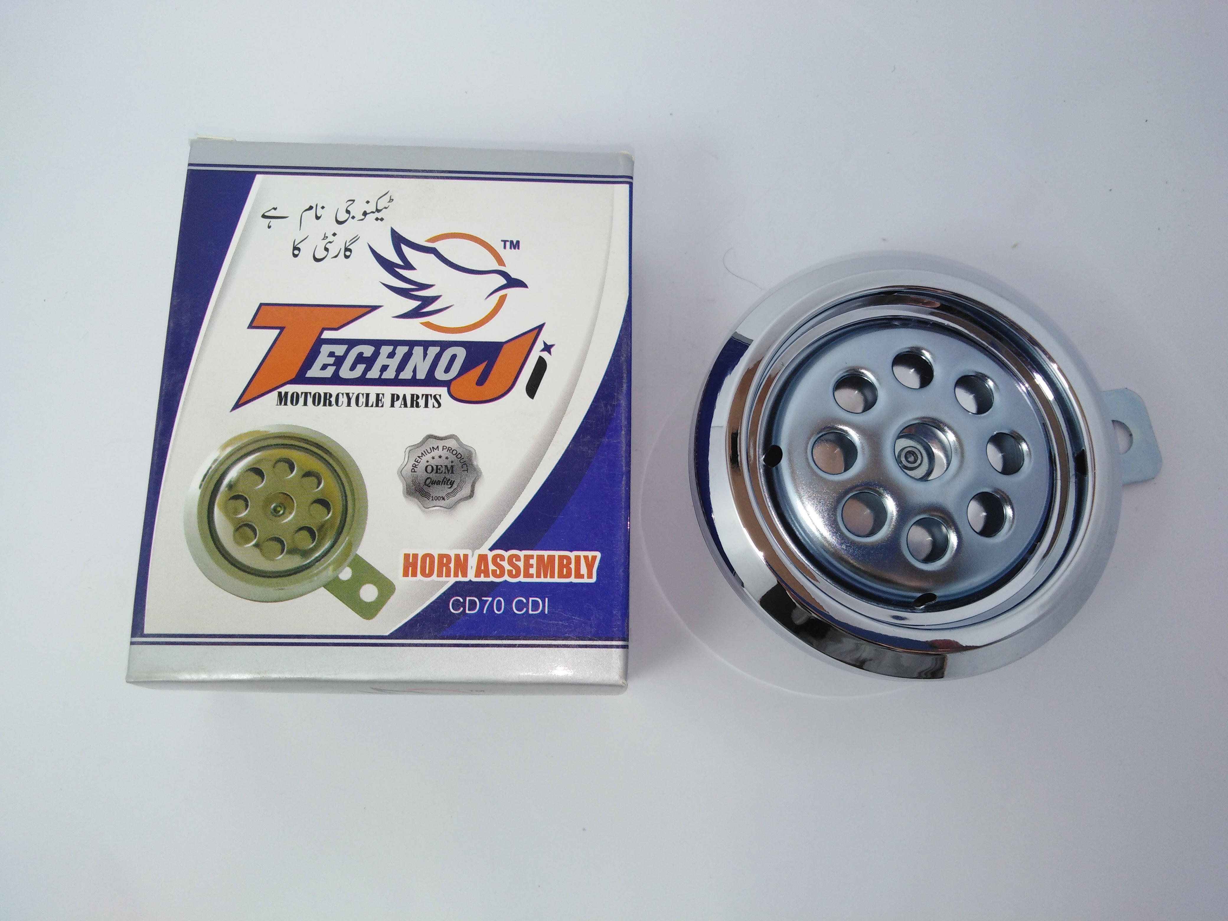 Horn Assembly CD70 CDI