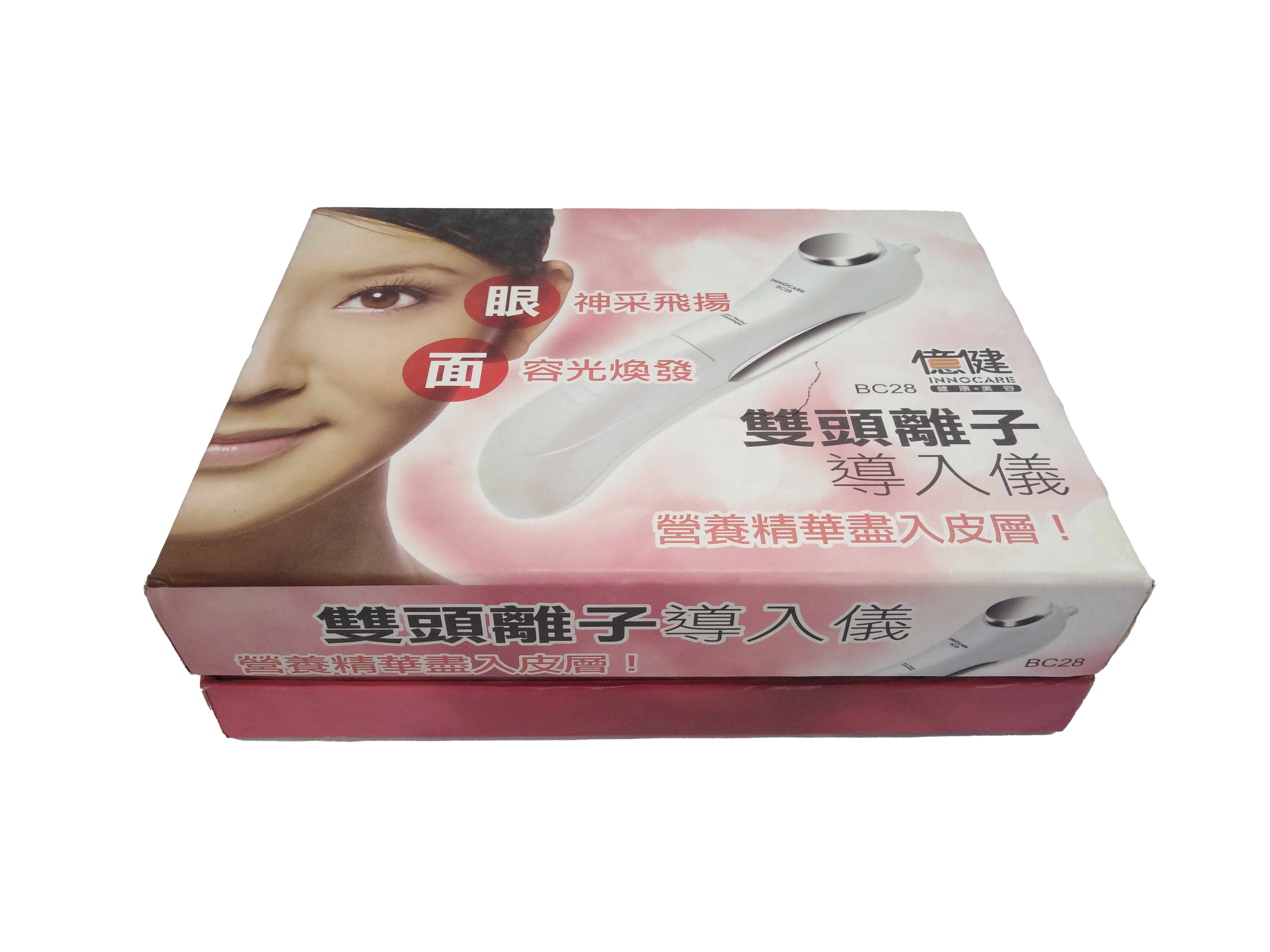 Facial Face Device by Innocare