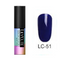 Lilycute UV Gel Color 5ml - 51