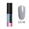 Lilycute UV Gel Color 5ml - 55