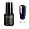 Rosalind Soak Off UV Nail Gel Polish 7ml Color - #1414