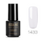 Rosalind Soak Off UV Nail Gel Polish 7ml Color - #1433