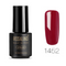 Rosalind Soak Off UV Nail Gel Polish 7ml Color - #1452