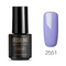 Rosalind Soak Off UV Nail Gel Polish 7ml Color - #2551