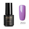 Rosalind Soak Off UV Nail Gel Polish 7ml Color - #2553