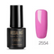 Rosalind Soak Off UV Nail Gel Polish 7ml Color - #2554