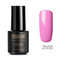 Rosalind Soak Off UV Nail Gel Polish 7ml Color - #2555