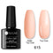 UR Sugar UV Nail Gel 7.5ml - Solid Gel Color #615