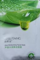 Bisutang aloe moisturizing facial mask