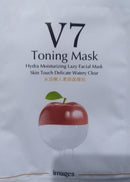 IMAGE V7 facial mask