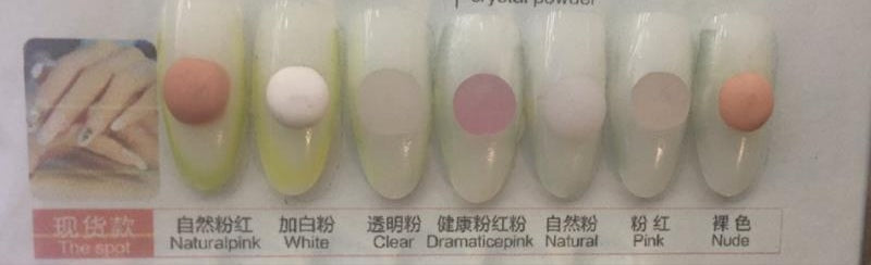 Professional Acrylic Powder NFUoh 15g