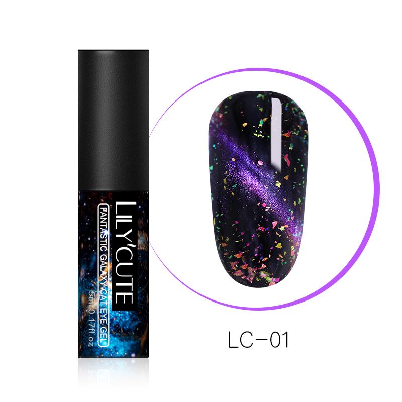 Lilycute Fantastic Galaxy Cat Eye UV Gel 5ml Color -