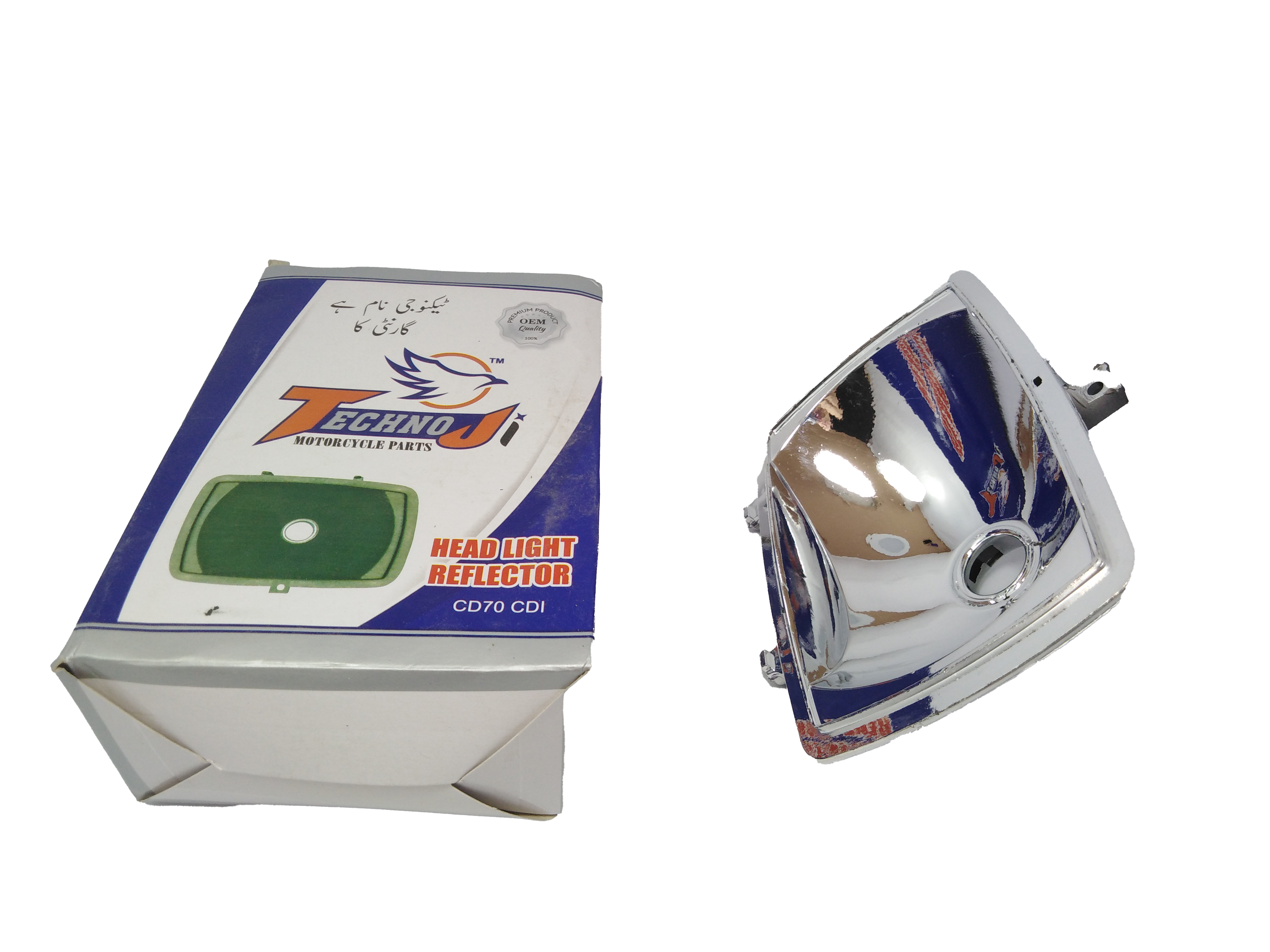 HeadLight Reflector CD70