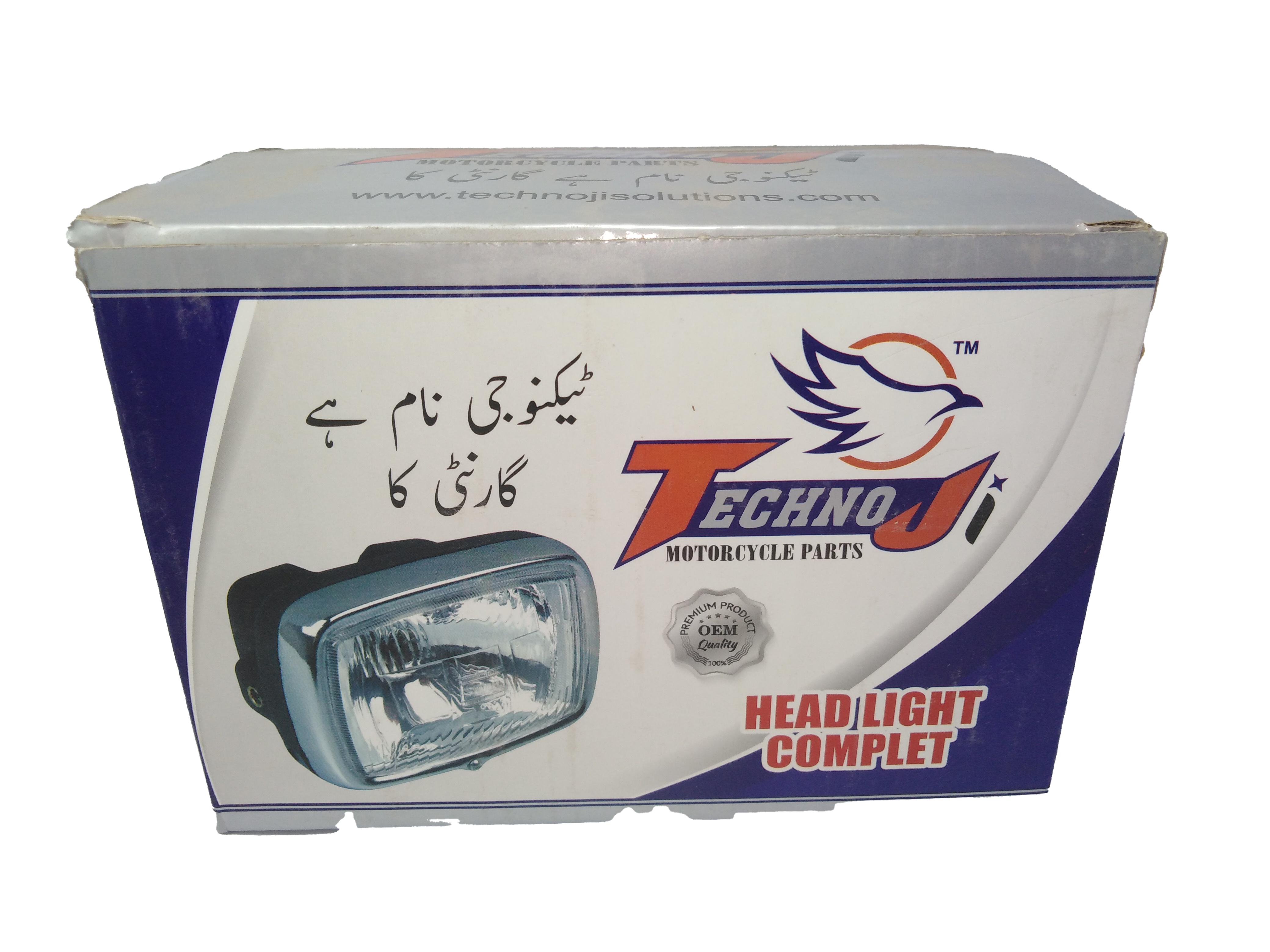HeadLight Complete CD70