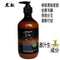 Pack of 2 Farger Ginger Hair Regrowth Shampoo 500ml, Conditioner 500ml