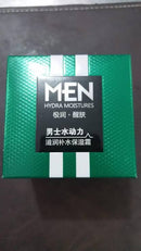 Youse Men Hydra Moisturiser Cream 50g