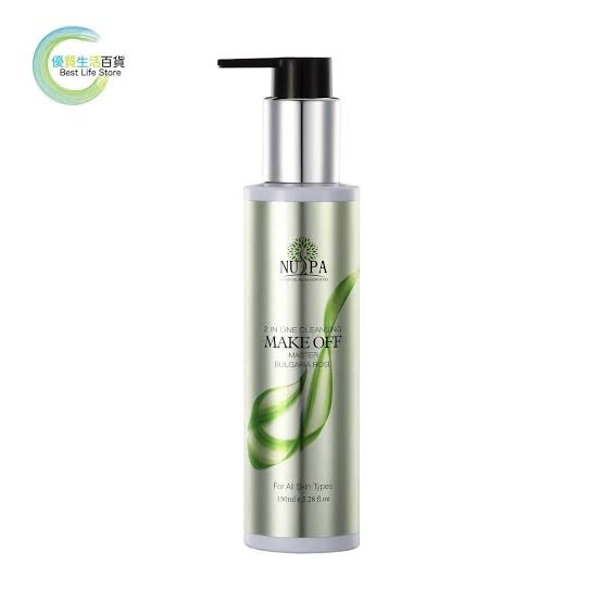 Nupa 2 in 1 Cleansing and Make Off 150 ml