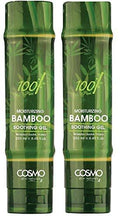 Bamboo Aloe Vera Smoothing and Moisturizing Gel