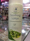 Dr.Derma Smoothing and Moisturizing Lotion 500ml