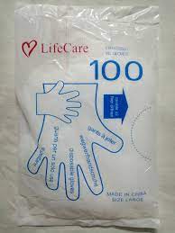 High Quality Life Care Gloves-100 Pcs