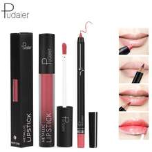 Pudaier Lip Gloss