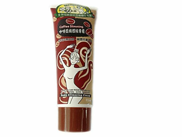 Cooffee Sliming Cream